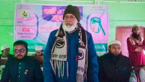 WhatsApp-Image-2026-01-13-at-2.51.32-PM (1)