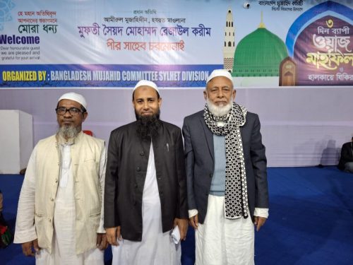 WhatsApp-Image-2026-01-13-at-3.07.20-PM (1)